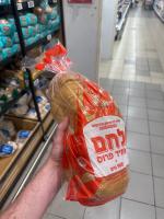 bread project thumbnail