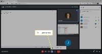 team_shared_area_detection project thumbnail