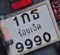 license_plate_thai project thumbnail