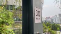 Road Signs project thumbnail