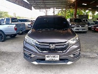 License plate project thumbnail