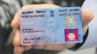 PA detection project thumbnail