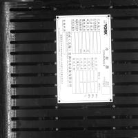 FindBoxOne 2 project thumbnail