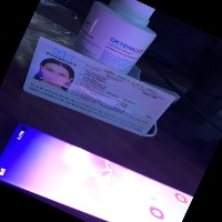 Dataset Image