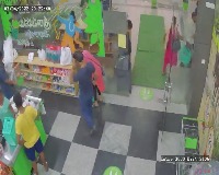Dataset Image