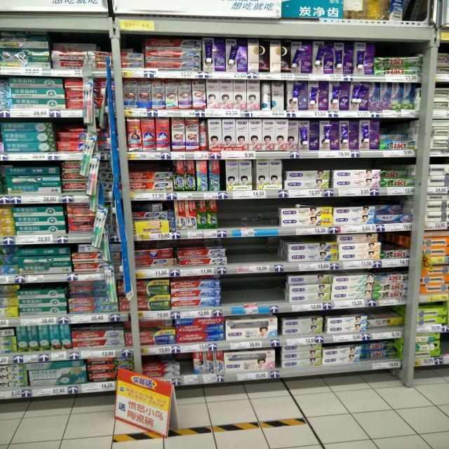 Supermarket Empty Shelf Detector Object Detection Model by Test