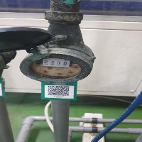 Meter project thumbnail