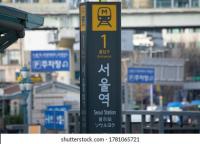 KoreanSubwaySign project thumbnail