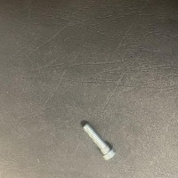 bolt project thumbnail
