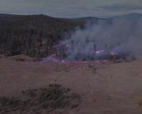 Wildfire Detection(Fusion) project thumbnail