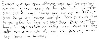 Bengali PhDIndic11 project thumbnail
