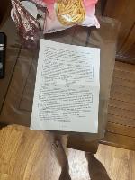 paper-seg project thumbnail