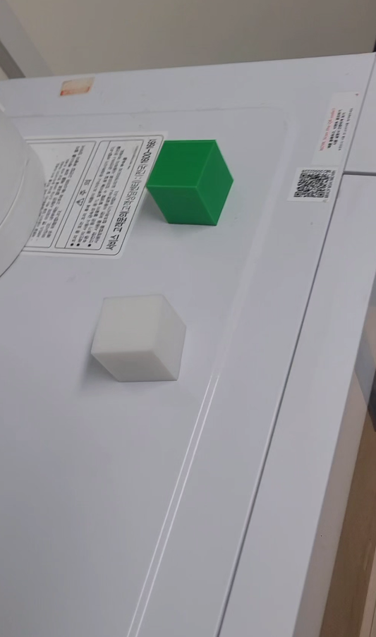 cube Instance Segmentation Dataset by KDY