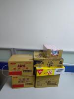 BOX_obb8 project thumbnail