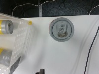 0720detector project thumbnail