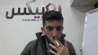 Cigarette detection project thumbnail