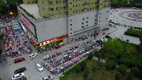 Aerial Person Detection project thumbnail