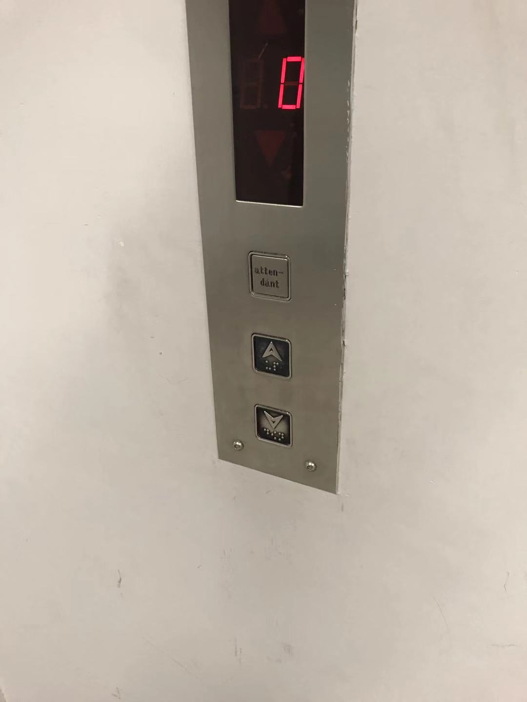 Elevator button recognition object detection dataset by sun moon university