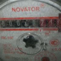 water-meter-jbktv-7vz5k-axdg project thumbnail