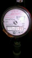 water-meter-cv project thumbnail