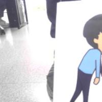 tired_human project thumbnail