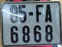 license_plate_0 project thumbnail