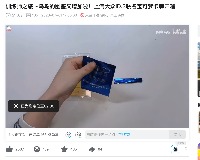 250images（icon+numbers） project thumbnail