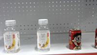 supermarket project thumbnail