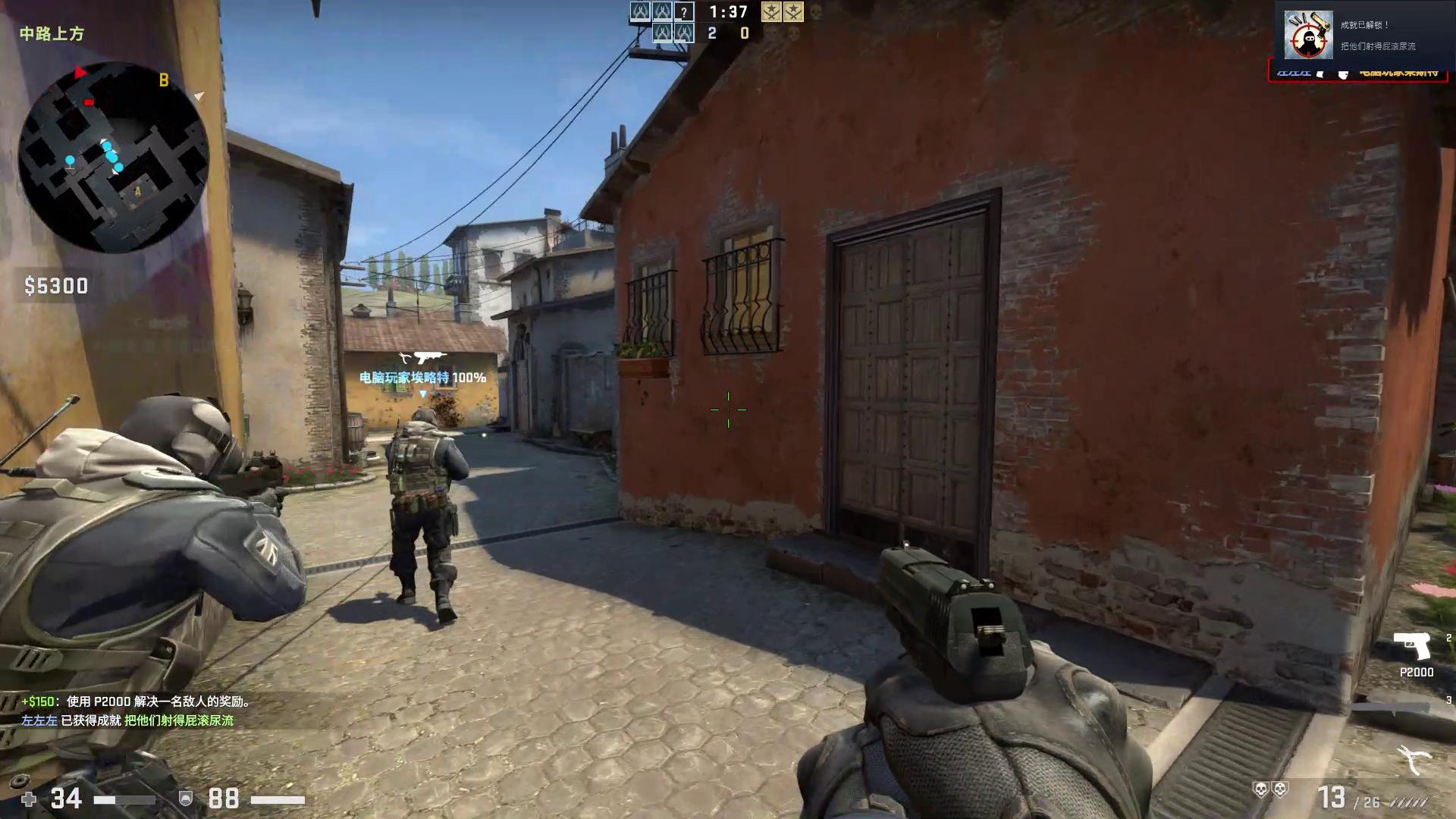 csgo Object Detection Model by MineSpace
