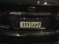 car_plates_Project project thumbnail