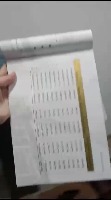 docscaner objectdetection project thumbnail