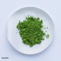 Matcha Quality Detection project thumbnail
