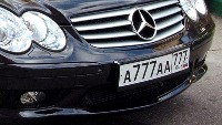 rus_carplate_zones project thumbnail