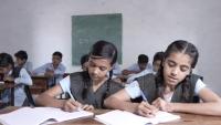 classroom project thumbnail