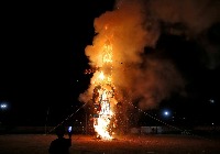 fire project thumbnail