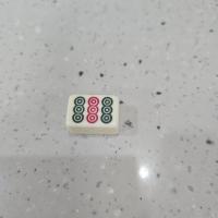 mahjong project thumbnail