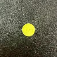 Chloroheniramine_Maleate_Tablets project thumbnail