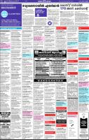 Article speration project thumbnail