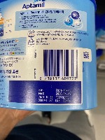 Dataset Image