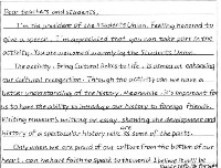 textarea project thumbnail