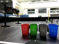 garbage project thumbnail