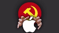 Apple logo project thumbnail