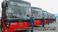 bus project thumbnail