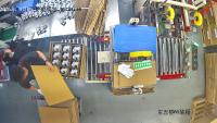 A0601 project thumbnail