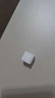 tea_making project thumbnail