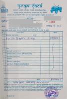invoice-sign-stamp project thumbnail
