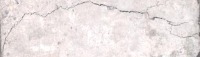 crack segmentation 1 project thumbnail
