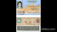 Detect Egyptian National ID Object Detection Model by Yousef