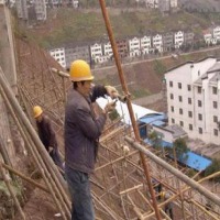 safety protection project thumbnail