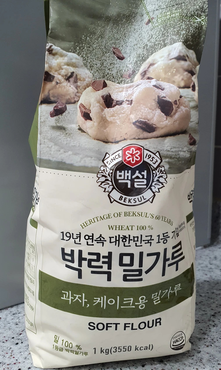 weak flour Object Detection Dataset by Graduation Project